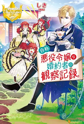 甜蜜惩罚全集免费观看 - 甜蜜惩罚剧场版