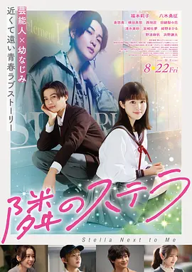 甜蜜惩罚在线观看高清 - 甜蜜惩罚漫画版